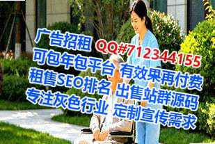 南明供卵影视传媒事务所